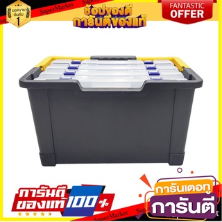 กล่องเครื่องมือ DIY MATALL L3061-A 18 นิ้ว กล่องเครื่องมือช่าง DIY TOOL BOX MATALL L3061-A 18”