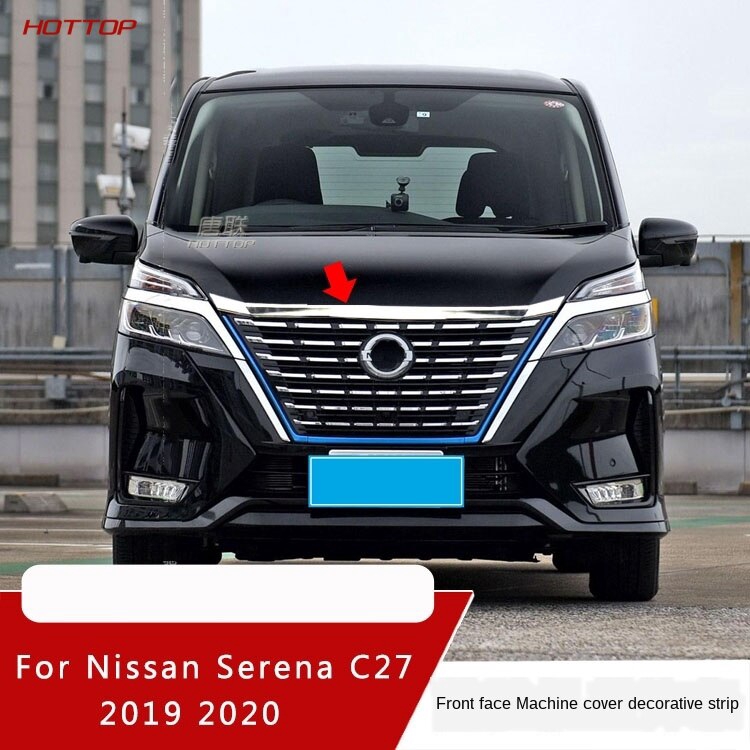 สําหรับ Nissan Serena C27 2019 2020 เครื่องยนต์ Bonet Chrome