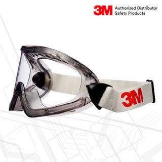 3M™ ครอบตานิรภัย รุ่น 2890S แบบไม่มีช่องระบายอากาศ เคลือบแข็…