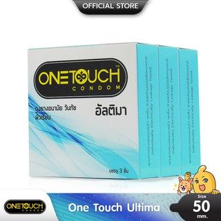 Onetouch Ultima ถุงยางอนามัย บางพิเศษ ฟิตกระชับ ผิวเรียบ ขนาด 50.5 มม. บรรจุ 3 กล่อง (9 ชิ้น)