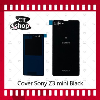 สำหรับ Sony Z3 Mini  อะไหล่ฝาหลัง หลังเครื่อง Cover อะไหล่มือถือ คุณภาพดี CT Shop