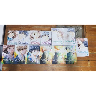 มังงะ: Ao Haru Ride - เวอร์ชั่นภาษาอังกฤษ vol.1-13 (จบ)