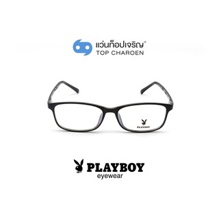 PLAYBOY แว่นสายตาทรงเหลี่ยม PB-35456-C1 size 53 By ท็อปเจริญ