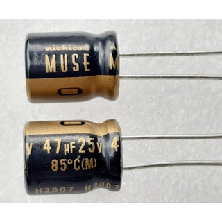 Nichicon MUSE KZ 47uf 25v For Audio Equipment capacitor ตัวเก็บประจุ คาปาซิเตอร์