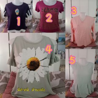 เสื้อมือสอง.ราคาเบาๆ 15บ. ไซต์S-M