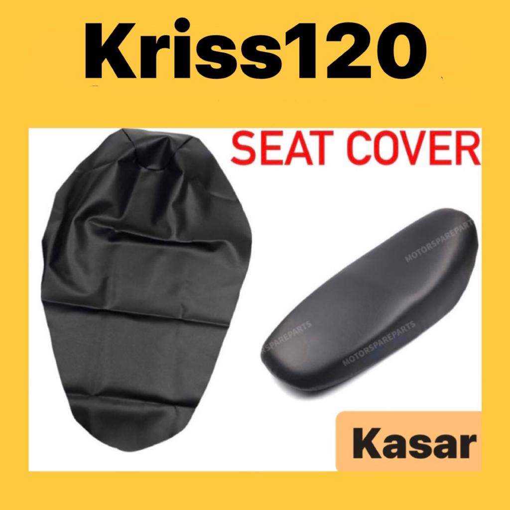 MODENAS K120 KRISS120 ฝาครอบที่นั่ง (A/AA) / KRISS120 KRISS 120 ฝาครอบที่นั่งที่นั่งที่นั่งที่นั่งที