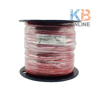 สายไฟเรือUP 1x6, สีแดง 0.6/1KV 90C 52A IEC 60332-3-22, 1ม. Marine cable UP 1x6, Red 0.6/1KV 90C 52A IEC 60332-3-22, 10