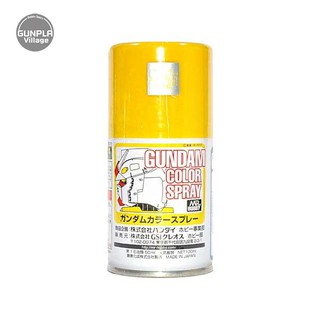 Mr.Hobby MR.GUNDAM COLOR SPRAY SG03 MS Yellow 4973028935035 (สี)