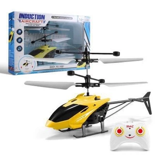 ของเล่นเฮลิคอปเตอร์พร้อมสมาร์ทเซนเซอร์ Hover RC เฮลิคอปเตอร์ของเล่นเหนี่ยวนำเครื่องบิน