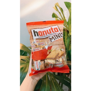 ยกลัง ฮานูตา Hanuta Minis ยกลัง 12 ห่อ ห่อละ 200 กรัม หมดอายุ 01/22