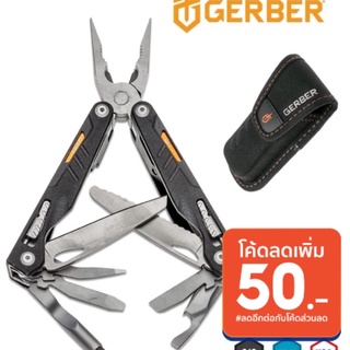 (ส่งฟรี)คีมเอนกประสงค์ GERBER MP1 Multi-Plier 31-001142