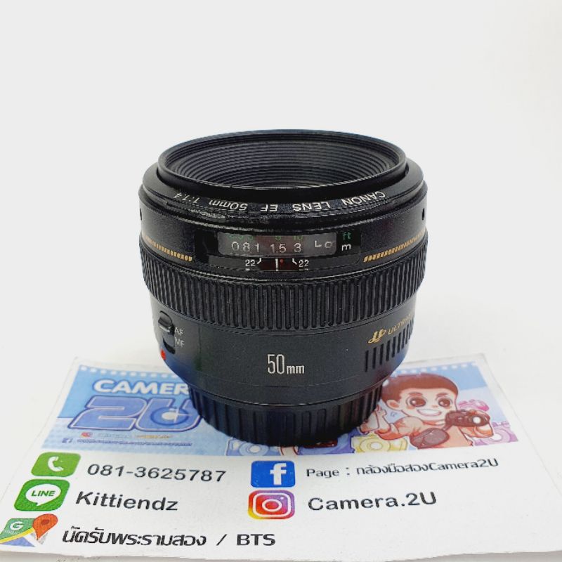 เลนส์ Canon EF 50mm f1.4
