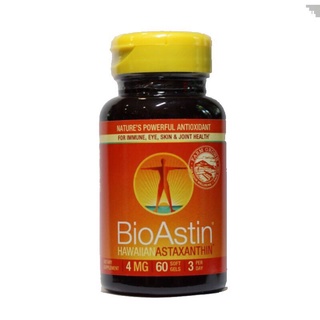 สหร่ายแดง4mg ุ60แคปซูล#bioastin #astaxanthin #สาหร่ายแดง #ไบโอแอสติน