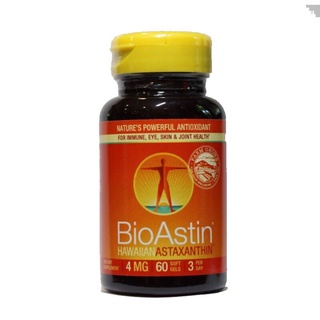 สหร่ายแดง4mg ุ60แคปซูล#bioastin #astaxanthin #สาหร่ายแดง #ไบโอแอสติน