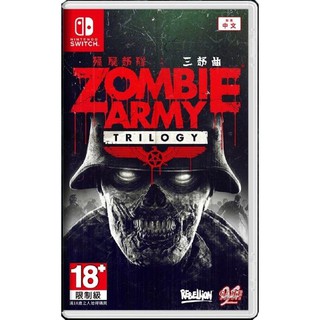 Nintendo Switch™ เกม NSW Zombie Army Trilogy (Multi-Language) (By ClaSsIC GaME)