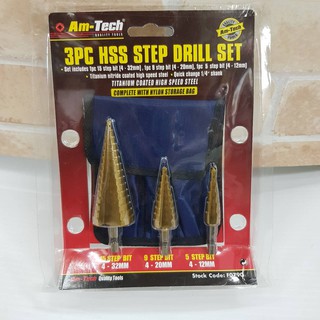 Am Tech ดอกคว้านเจาะรู Step Drill ชุบไททาเนี่ยม ยกชุด 3ดอก พร้อมซองผ้า ขนาดเล็กสุด 4mm ใหญ่สุด 32mm