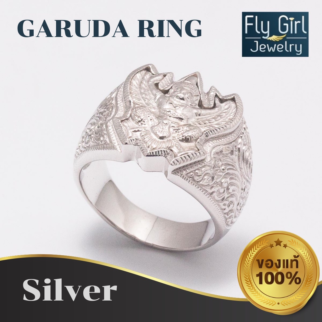 แหวนครุฑ มหาอำนาจหลังยันต์มงคล แหวนเงิน แหวนชาย silver garuda ring men ring
