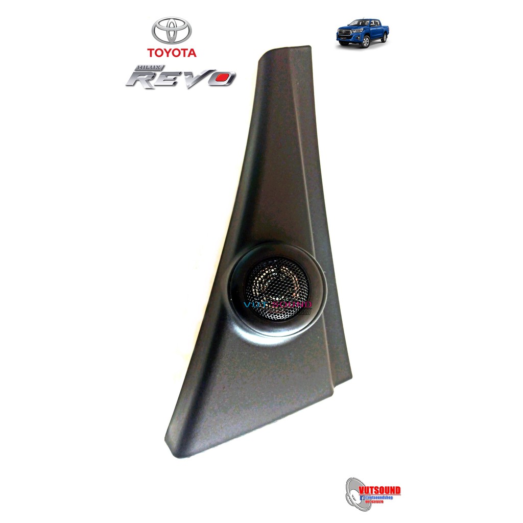 หูช้าง พร้อมทวีตเตอร์แบบสำเร็จรูป TOYOTA REVO 4ประตู คู่หลัง - รูปที่ 2