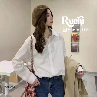 RUCHI💛🤍 เชิ้ตแขนยาวสีพื้น เสื้อขาว เสื้อเหลือง semi casual ผ้าคอตตอน ผ้าไม่ลื่นค่ะ มี 2สี เหลือง กับ ขาว