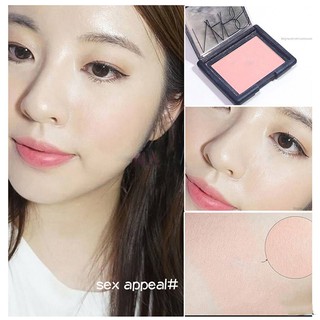 NARS Blush # Sex Appeal  บลัชที่ดีที่สุดสำหรับแต่งหน้า มอบสีสัน เพื่อการแต่งแต้มความมั่นใจให้กับคุณ (4.8 กรัม)