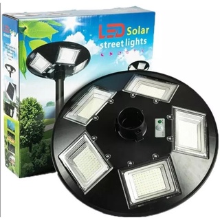 โคมไฟถนน ไฟโซล่าเซลล์ทรงUFO street light solar sell UFO ให้ความสว่าง