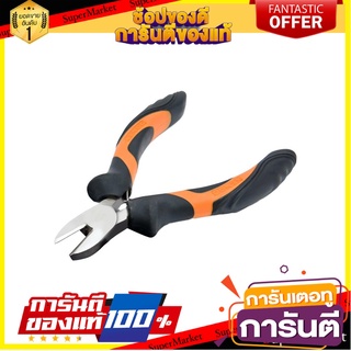 คีมตัดข้าง KENDO 10902 115 มม. คีม SIDE CUTTING PLIERS KENDO 10902 115MM