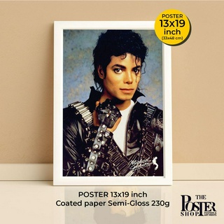 Michael Jackson Poster "King of Pop" โปสเตอร์ ไมเคิล แจ็กสัน ราชาเพลงป๊อปตลอดกาล ภาพขนาด 33x48 cm