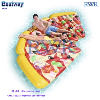 Bestway แพยาง เป่าลม ลายพิซซ่า รุ่น 44038