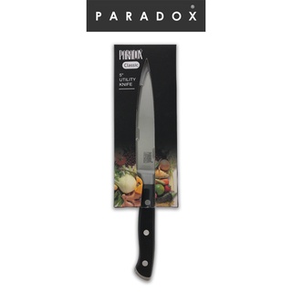 Paradox พารดอกซ์ : 5" มีดอเนกประสงค์ ด้ามสีดำ 5" Utility Knife