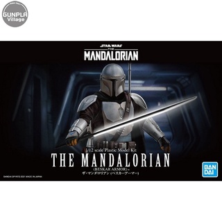 Bandai 1/12 The Mandalorian (Beskar Armor) 4573102617965 (Plastic Model)