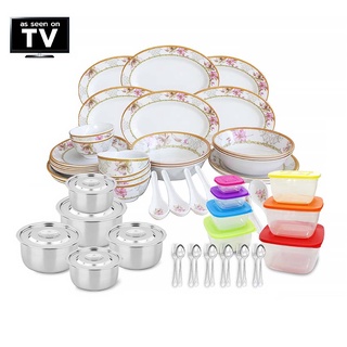 Dining Wow Set ชุดจานชามเมลามีน Pink Gold 36 ชิ้น + หม้อแขก 5 ใบ + กล่อง 7 ใบ + ช้อนส้อม ลายมงกุฎ 6 คู่ RRS