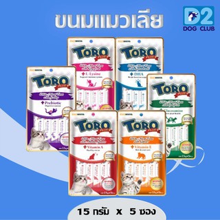 TORO PLUS ขนมแมวเลีย สูตรใหม่ 15 กรัม x 5 ซอง จำนวน 1 ห่อ