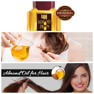 น้ำมันอัลม่อน บำรุงเส้นผม Bajaj Almond Drops Hair Oil