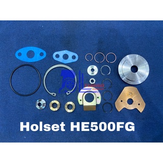 ชุดซ่อม HOLSET HE500FG 8130-0119-0001