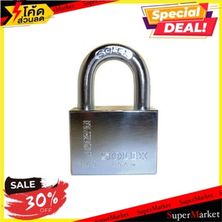 🔥*พร้อมส่ง*🔥 กุญแจลูกปืน SOLEX R45-CR 45 มม. กุญแจคล้อง SOLEX 45MM R45-CR SS PADLOCK