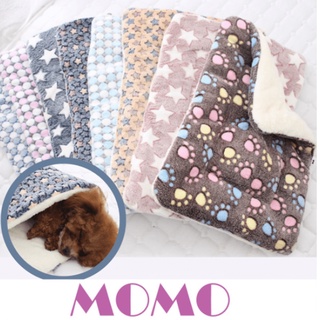 MOMO ที่นอนสุนัข ที่นอนแมว ขนนุ่ม เบาะนอนสัตว์เลี้ยง (BT04) Pet Blanket