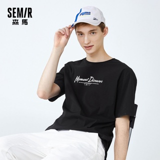 Semir Short-Sleeved T-Shirt Men Hit Color Letter Printing Fashion Round Neck Streamer Summer Shirt