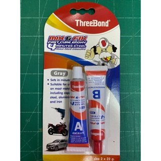 Threebond ทรีบอนด์ Epoxy Mix&amp;Fix อีพ็อกซี่ ชนิดแห้งเร็ว สีเทา 2 x 22 g.