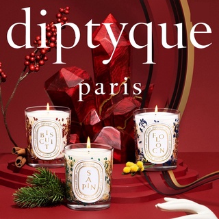 [พร้อมส่ง] 💕DIPTYQUE 2021 Christmas Limited Candle, Sapin Candle / Flocon Candle / Biscuit Candle