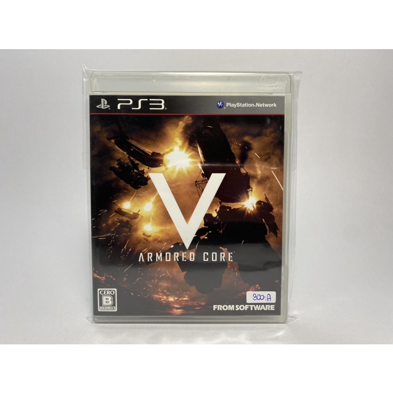 แผ่นแท้ PS3 (japan)   Armored Core V