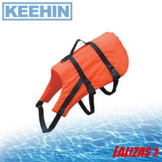-เสื้อชูชีพสำหรับสุนัขน้ำหนัก 15-40 กก. -Pet retriever buoyancy aid &amp; harness, 15-40 kg