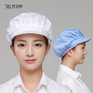 Xuanzhixin หมวกเชฟ ผ้าตาข่าย กันควัน สําหรับใส่ทํางาน ร้านอาหาร โรงงาน โรงงานอาหาร โรงอาหาร