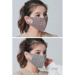 Pway mask Plaid 3D หน้ากากผ้า 3D กันฝุ่นละอองกันโรค