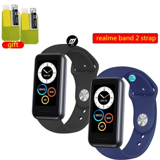 สาย realme band 2 สาย สายนาฬิกา แบบซิลิโคนส ายรัดข้อมือกีฬา realme band 2 สายรัด ฟิล์ม realme band 2 ฟิล์มป้องกัน