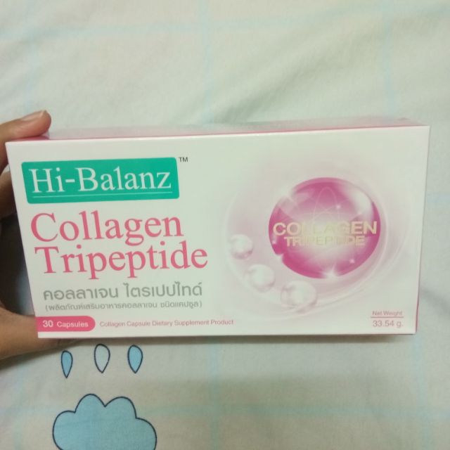 Collagen tripeptide hibalanz