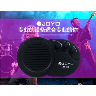 F&amp;D Joyo JA-02 3 W เครื่องขยายเสียงสำหรับกีตาร์ไฟฟ้า