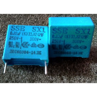 0.22UF 250V x1x2 ตัวเก็บประจุ โพลีเอสเตอร์  Polyester Capacitor