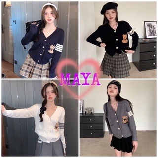 MAYA🌸พร้อมส่ง🌸เสื้อคลุมไหมพรมแขนยาว คอวี มีกระดุม มีหมีปักด้านซ้าย(1575)