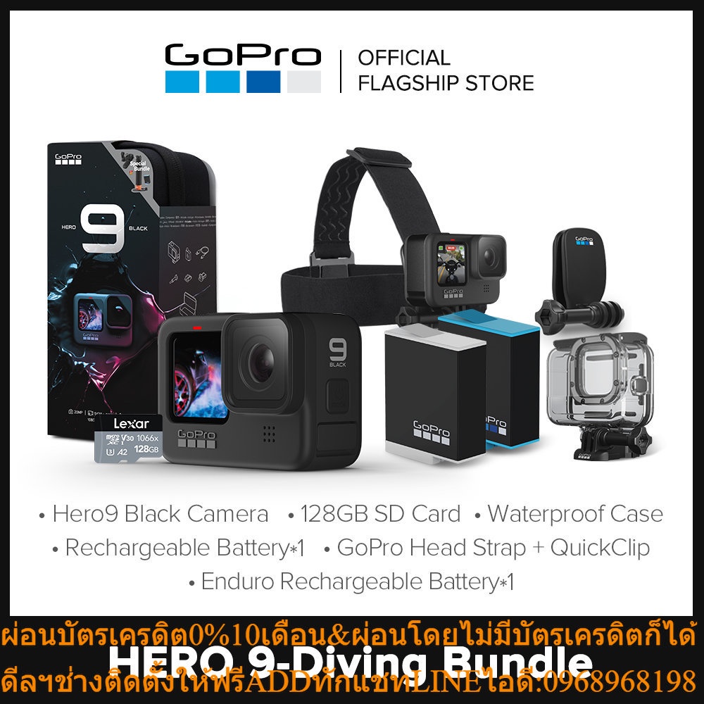 GoPro HERO9 Black 5K video and 20MP photos / 2 Batteries • Head Strap + QuickClip • Waterproof Case • 128GB SD Card