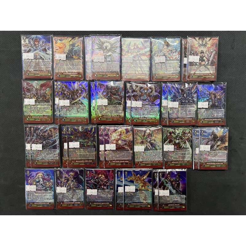 การ์ดไฟท์ แวนการ์ด cardfight vanguard ภาษาไทย Special Series 01: PREMIUM COLLECTION 2019 (V-SS01) จั